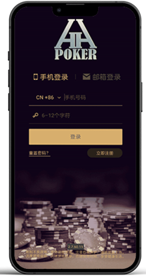 手机端界面截图一